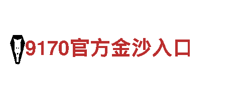 HG买球靠谱吗-智能家电企业